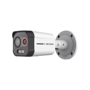 DS-2TD2608-1/QA/FP