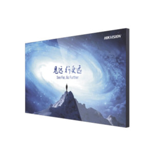 DS-D2046TL-1B