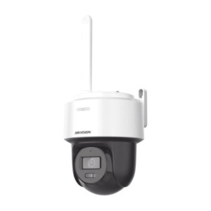 DS-2DE2C200IWG/W(W)