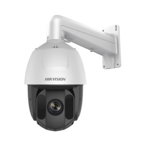 DS-2AE5225TI-A(E)