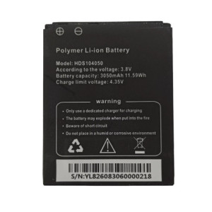 XMRR3BATTERY