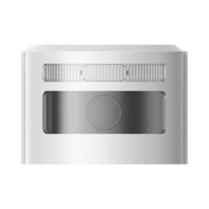 DS-PDCM15PF-IR