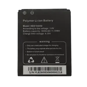 Batería de Respaldo para  Bodycam XMR-R3