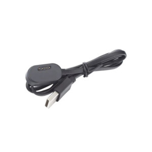 Cable de programacion y alimentación para P88