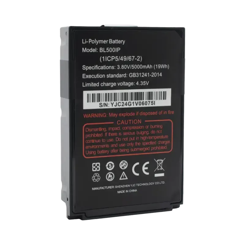 Batería de Respuesto para Radio RG725/750 RugGear Batería de Respuesto para Radio RG725/750 RugGear