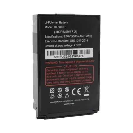 Batería de Respuesto para Radio RG725/750 RugGear