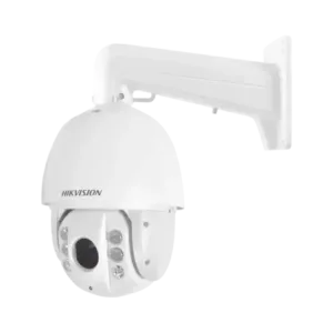 Domo PTZ TURBOHD 2 Megapixel 1080P25X Zoom150 mts