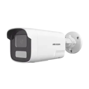 PROTECCIÓN ACTIVA Bala IP 4 MegapíxelACUSENSE Lite