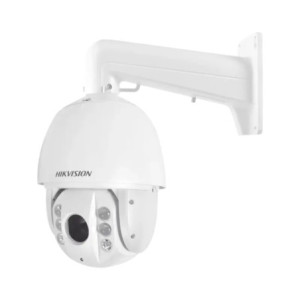 Domo PTZ TURBOHD 2 Megapixel 1080P - 25X Zoom