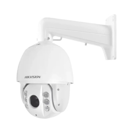 Domo PTZ TURBOHD 2 Megapixel 1080P - 25X Zoom