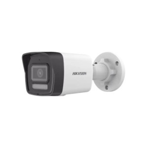 Dual Light Bala IP 4 Megapixel - Lente 28 mm